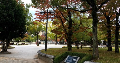 Peace Park Hiroshima